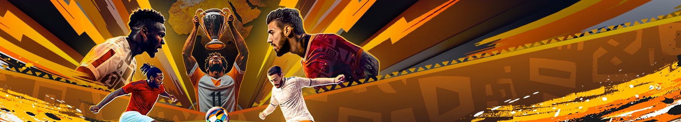 دوري المكافآتCAF